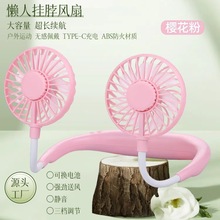 ��y�\�Ӓ첱�L�ȳ��L�m�����˒첱���o��С�L�������첱�L��