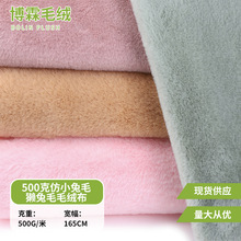 ��500�˷�С��ë�H��ëë�q����ߌ���ñ������ȫ�첼��ֲ�q��