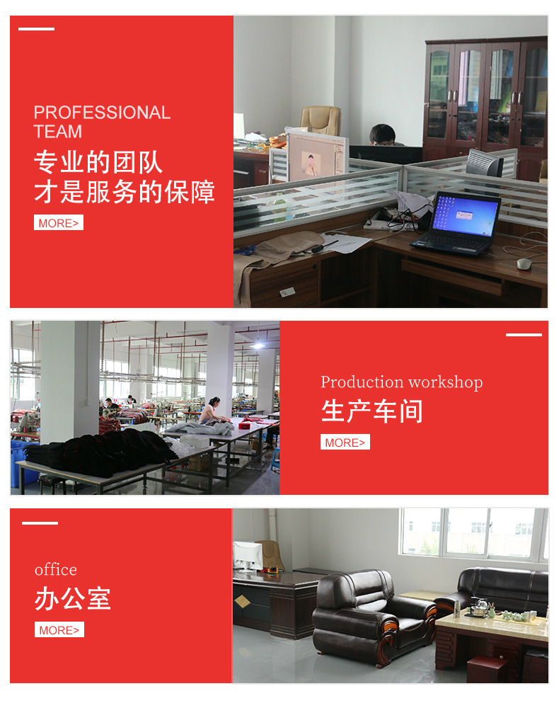 详情图21.jpg