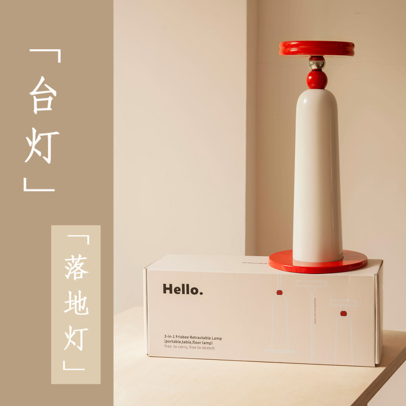 海外の新商品を輸出します。|undefined