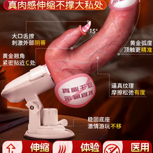 Ů���ü�����������ֲ��늄�������ο��Ů���Ԅӳ��Ů�ó���