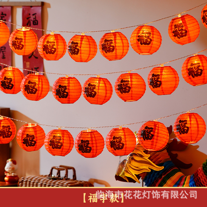 푸 캐릭터 스타일