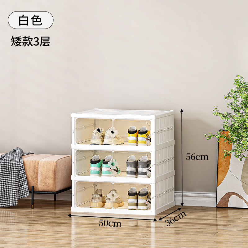 White 3 short