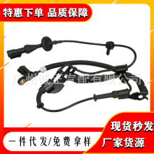 ABS������9L8Z-2C205-A,9L8Z2C205A,5S12309,ALS1875,SU13727
