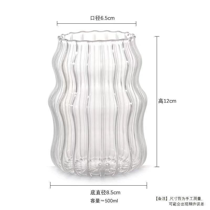 500 ml rayas de una taza