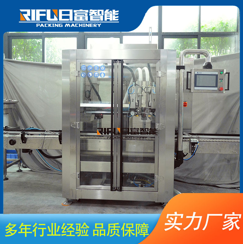 双头跟随式灌装机 花生酱番茄酱灌装设备 食用油灌装生产线