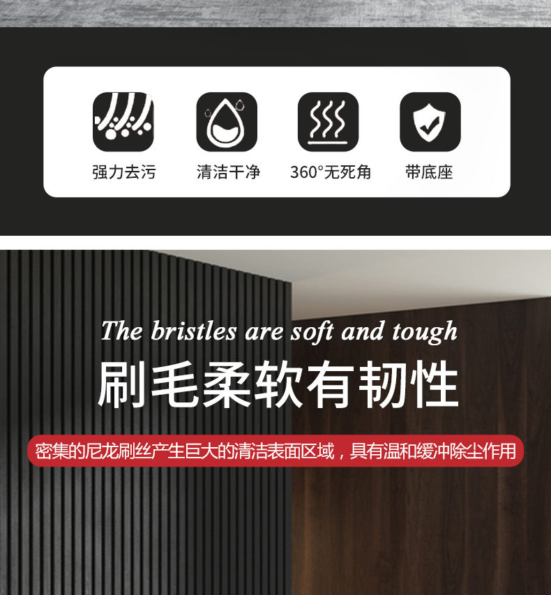 工业毛刷详情页_06.jpg