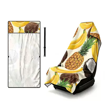 Universal seat cover — car dual-use universal seat cushion - afht229-75x150