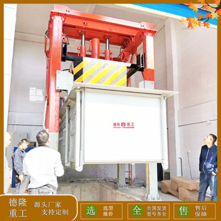 Vertical Garbage Station Compression Equipment Vertical Garbage Station Compression Box Indoor Garbage Station Transfer Equipmen