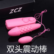 ����p����Ů����ο��������߷������{���p�������Ӱ�Ħ������Ʒ