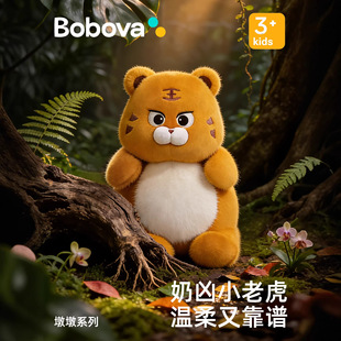 Bobova�ն�С�ϻ���żë�q��߰������޹��Ѓ�ͯ��Ů�����նY��