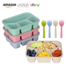 跨境分格餐盒上班族便携式饭盒可加热便当盒午餐盒户外旅行便餐盒