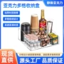 桌面定制亚克力办公室盒子