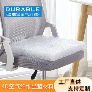 4D�՚��w�S���|���Ӊ|�k���Ҿ�������ƨ�|͸����ε��Ӊ|�ļ����|