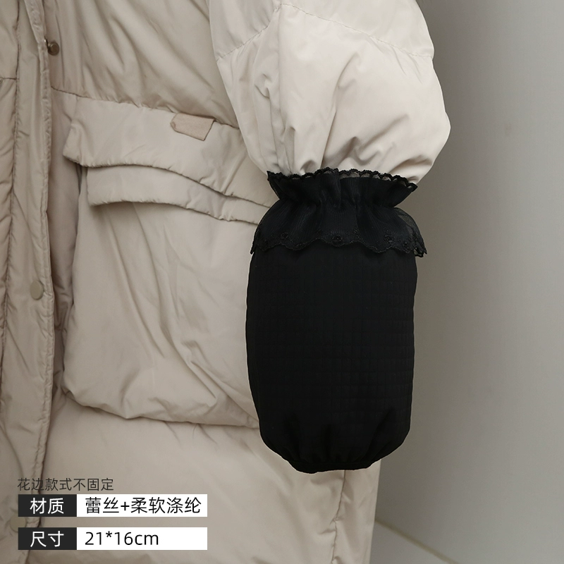 Lace demi-season sleeves, white down jacket, anti-dirty