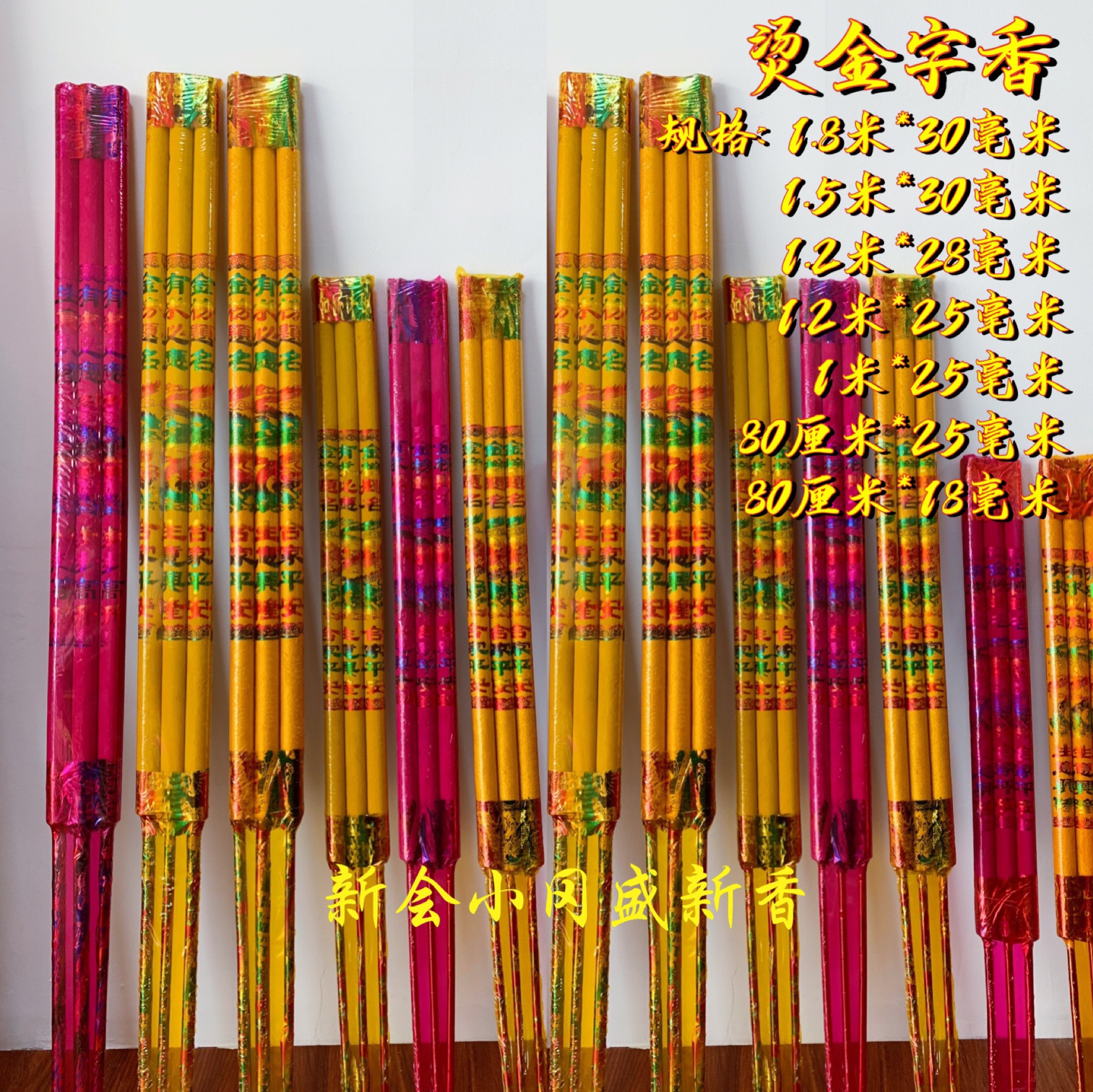 C56F8BFC-B378-4183-ADB7-054A00