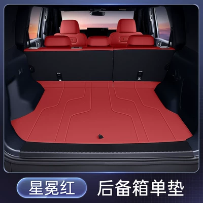 Suitable for Tank 400 Trunk Mat, Full Surround Trunk Mat, 26 Models Hi4-Z/Hi4-T Fuel Version Modification Parts (Trunk Mat) - star-crown-red-trunk-single-mat-tank-tank-400-new-energy2026-2026-hi4-z