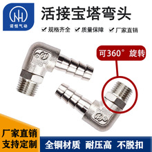 �Z�a�S���S�~�懻����z�f�������^L�����D����ֱ�ǽ��^8-02