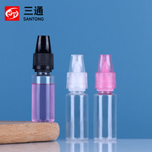 ���S�F؛���lpet͸������ƿ10ml���Ϳ�ƿע�͵���ɫ����Ϸ��bƿ