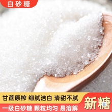 ��Ʒ���ǰ�ɰ�Ǽ���250g1��10�＃����һ����ɳ�Ǽ�ɰ�Ǻ決����