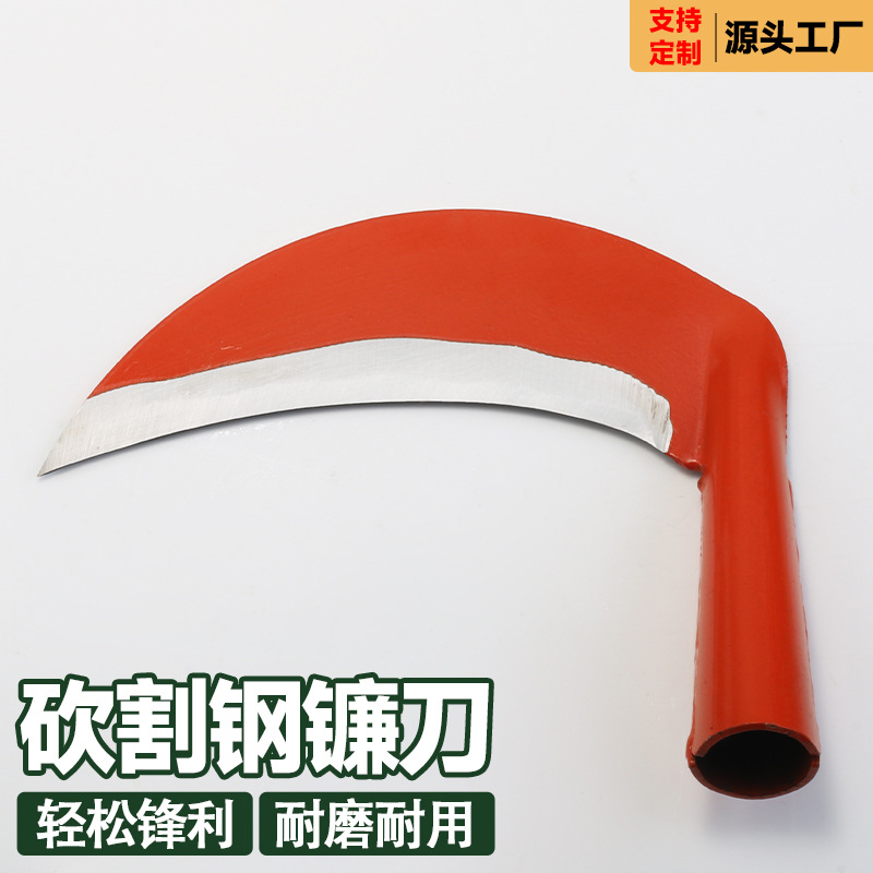 Cuchillo de doble uso para corte agrícola, cuchillo especial para cortar acero al manganeso, herramienta de deshierbe, artefacto, fabricante de hacha anticuada al aire libre