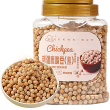 新边界鹰嘴豆500g罐装香酥炒货粗粮干果鸡心豆坚果休闲下午茶零食