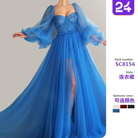 连衣裙;婚纱;晚礼服