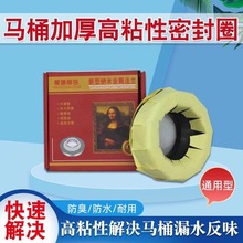 �����RͰ���m�ܷ�Ȧ�����������Ȧ���mȦ��������ˮ������m�|Ȧ