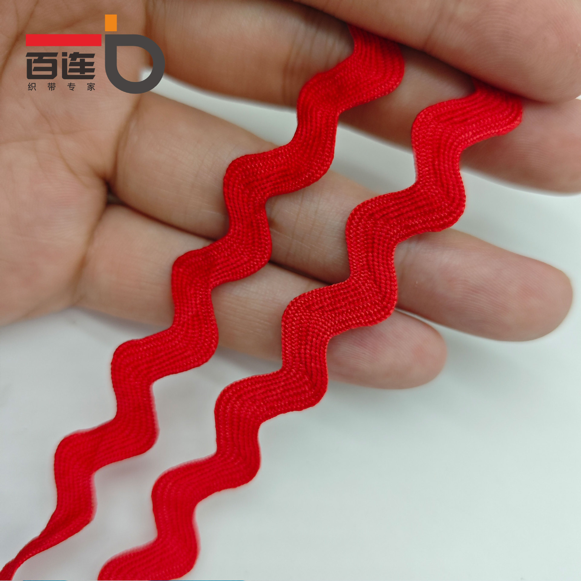 9MM tejido con borde curvo correas onduladas cortina almohada decoración de mochila Lolita Hanfu encaje en forma de S accesorios