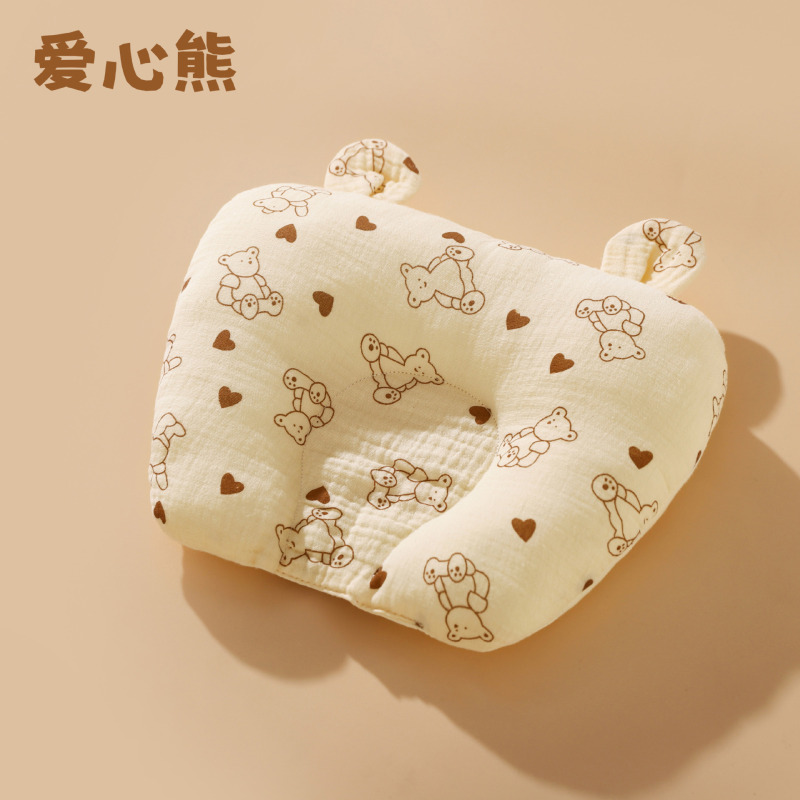 婴儿定型u型枕批发舒适透气四季款枕头新生儿纱布兔耳安抚婴童|undefined