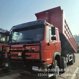 Afrika üçün ağır Howo 8X4 özüboşaldan, Howo özüboşaldan yük maşını
