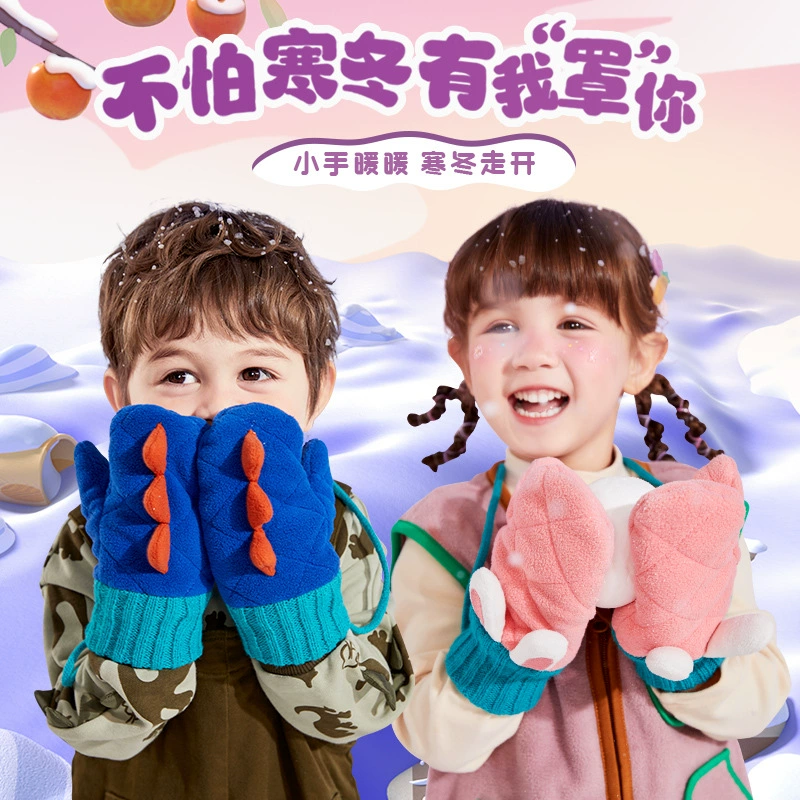 Лимонные детские перчатки, осенне-зимние перчатки для мальчиков и девочек, новые Мультяшные теплые утолщенные варежки на флисовой подкладке, Детские перчатки оптом