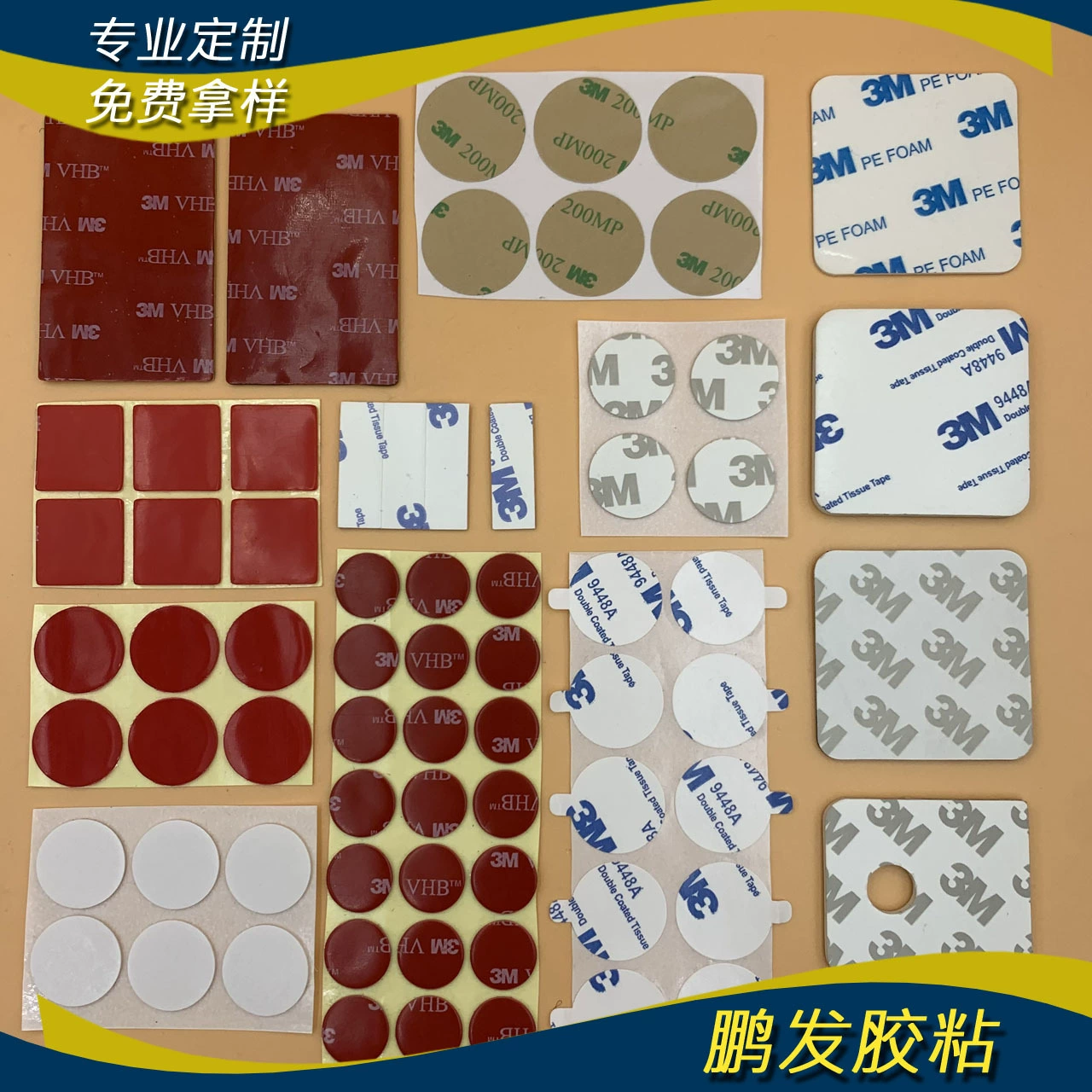 Двусторонняя акриловая лента, прозрачная, VHB, с сильным клеем, без следов, термостойкая, утолщенная, из ЭВА-пены.