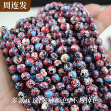 ���S��ɫ��Ȼʯ�������Ӊ�����ˮ��ɢ����Ξʯ�l�y��览A����Ʒ