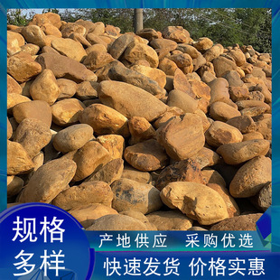 �Sʯ�Ϻ����l���@ͥԺ�G���b�ʯ�^��Ϫ�g���o��ʯ�@�־����Sʯ�^