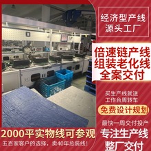 �㽭�������ʽ�Դ���a��UPS���g���Դ���M�b��������b�侀