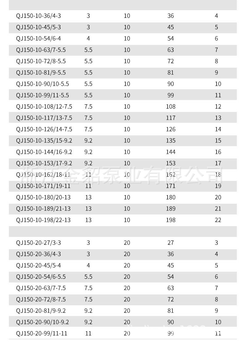 06-1合_025 (10).jpg