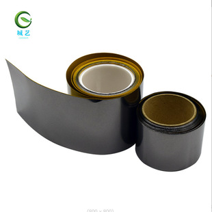 �S�ҳ��ی���ʯīƬ �֙Cɢ��Ĥ�N �֙C��X�ߌ���ʯīƬ