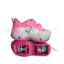 轮滑、速滑;暴走鞋;冰鞋