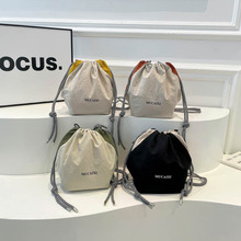 ���s���eˮͰ��2026���¿�����ڰ����������ٴ�μ��б���Ů