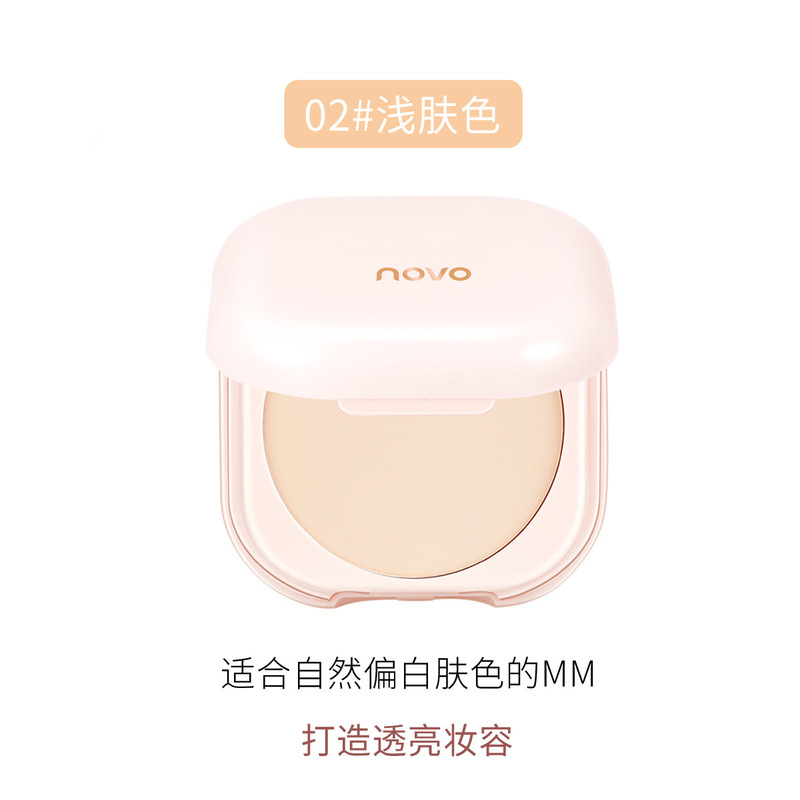 NOVO フェザーサテン 高級メイクアップセッティングパウダー ロングラスティング オイルコントロール 汗防止 保湿 コントゥアリングとブライトニング 学生用メイクアップセッティングパウダー|undefined