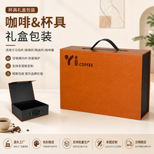 金包盒礼盒定做书型盒彩盒包装盒定制礼品盒天地盖纸盒空盒批发