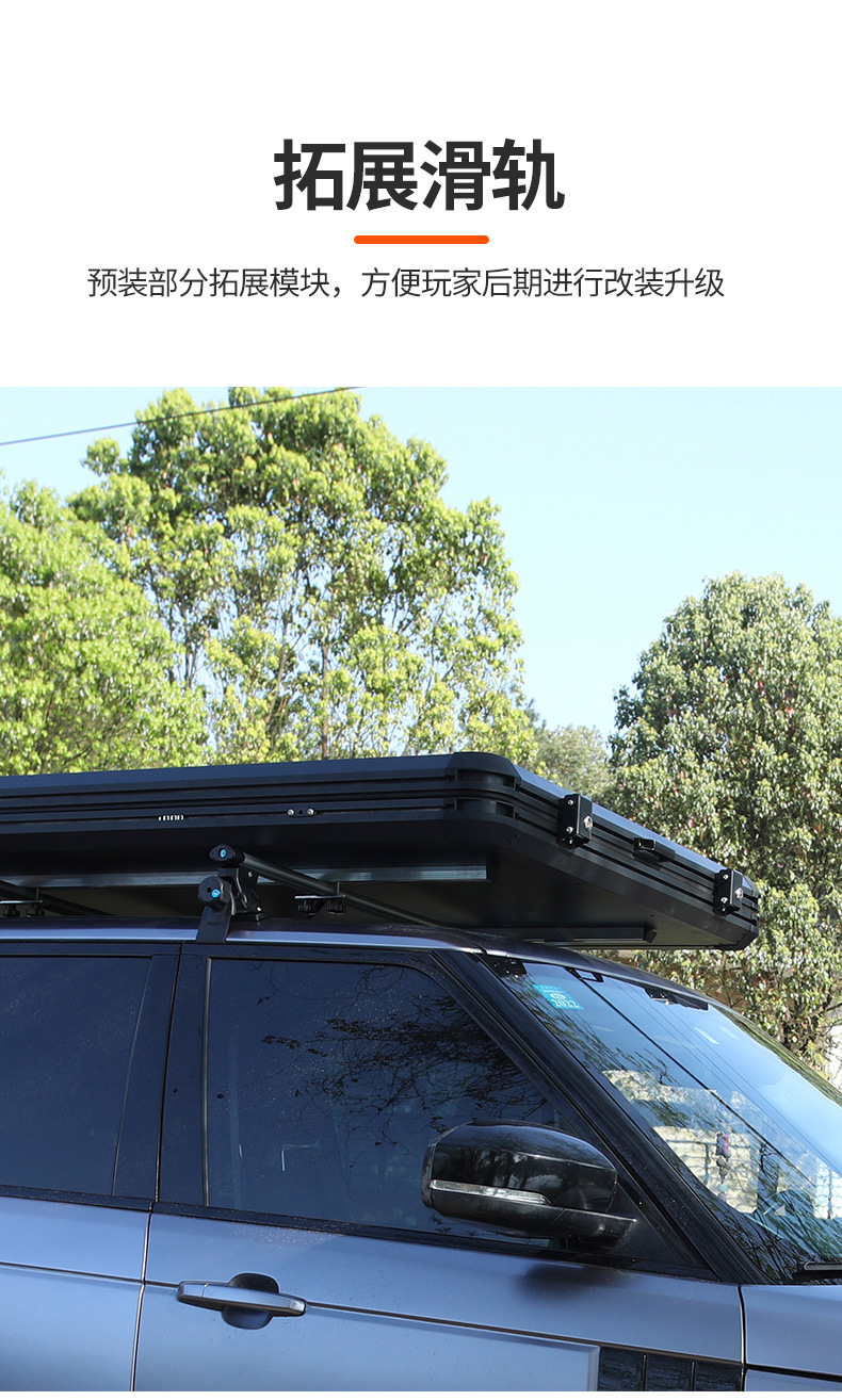 Longlet Aluminum Alloy Helicopter Roof Tent Fully Automatic Folding Construction-Free Quick-Open Self-Driving Camping Car