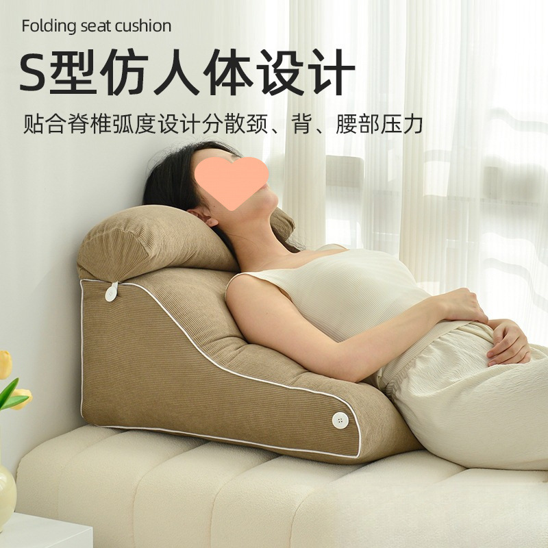 New Waist-Protecting Bedside Cushion for Reading, Half-Lying Bed, Neck Support, Large Backrest, Soft Bag for Pregnant Women to Play with Mobile Phone