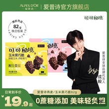 ���ɿ�������Ԋ�ɿ��ؾ����ɿ�֬�������ɴ��������e��ʳ