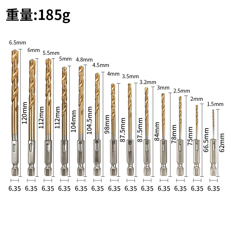 13pcs六角柄麻花ドリル高速鋼電気ドリル穴開け木材プラスチックチタンメッキ麻花ドリルセット|undefined