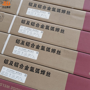 ����X�Ͻ�廡���zSAL4043 �X�V���zSAL5356 �廡��Ҏ��2.4 3.0