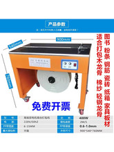 2025������ȫ�ԄӴ���CPP����̵ذ�u�p�ľ���Ƿ۽z�D�����