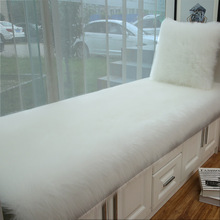 厂家直供仿羊毛飘窗垫窗台阳台垫榻榻米毯沙发垫床边地毯地垫纯色