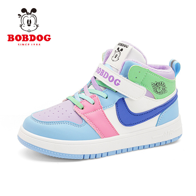 Babu Bean zapatos para niños otoño y invierno 2025 nuevo cuero impermeable zapatos de skate de alto rendimiento y zapatos deportivos de algodón para niños